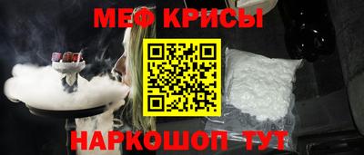 круглые Изобильный