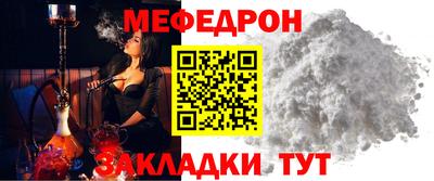 mdpv Ирбит