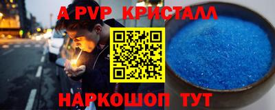 mdpv Ирбит