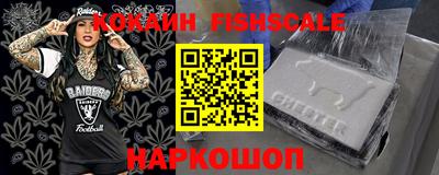 круглые Изобильный