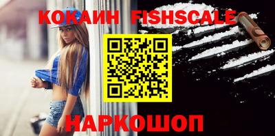 круглые Изобильный