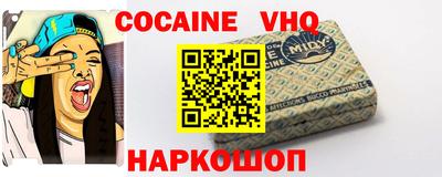 mdpv Ирбит