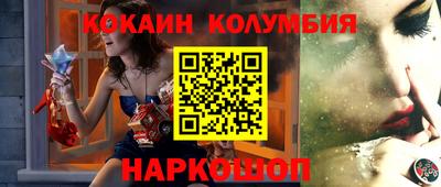 круглые Изобильный