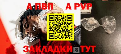 круглые Изобильный