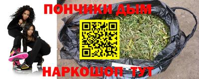 круглые Изобильный