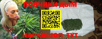mdpv Ирбит
