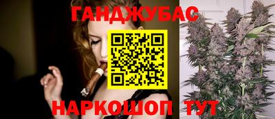 соль ск Ипатово