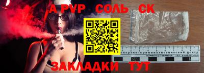 mdpv Ирбит