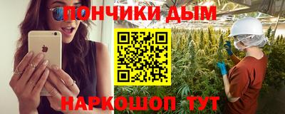 mdpv Ирбит