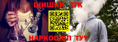 соль ск Ипатово