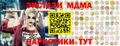 соль ск Ипатово
