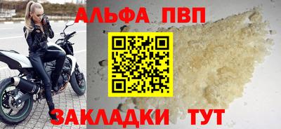 mdpv Ирбит
