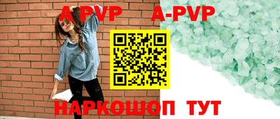 mdpv Ирбит