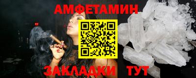 круглые Изобильный