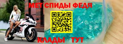 круглые Изобильный
