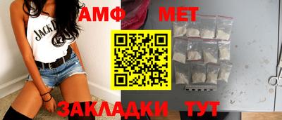 круглые Изобильный