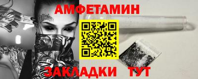 mdpv Ирбит