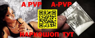 круглые Изобильный