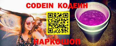 круглые Изобильный