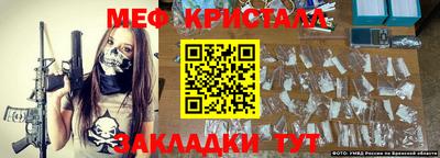 круглые Изобильный