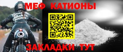 круглые Изобильный