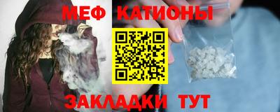 mdpv Ирбит