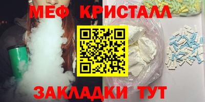 круглые Изобильный